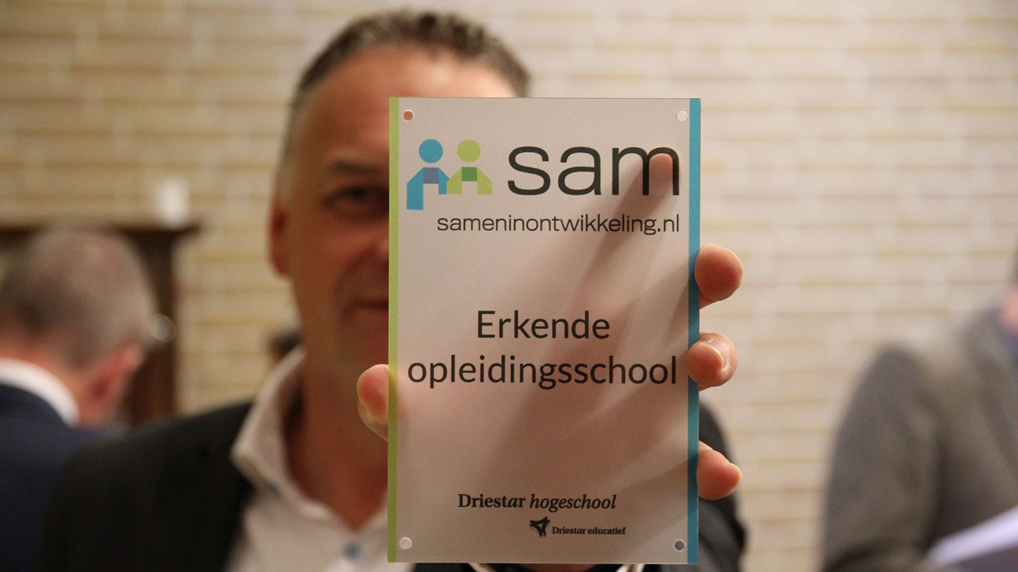 Nieuwe website Samen in ontwikkeling